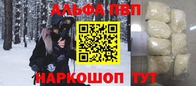 дмт Ирбит