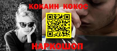 синтетический гашиш Изобильный