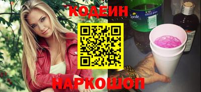 дмт Ирбит