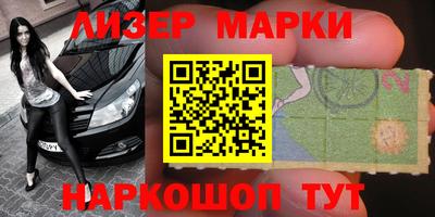 винт Ипатово
