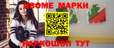 винт Ипатово