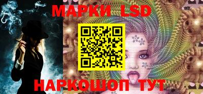 дмт Ирбит