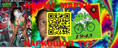 синтетический гашиш Изобильный