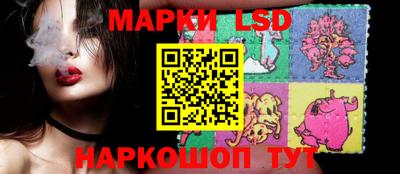 дмт Ирбит