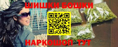 дмт Ирбит
