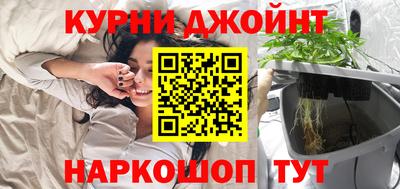 дмт Ирбит