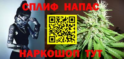дмт Ирбит