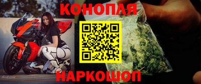 винт Ипатово