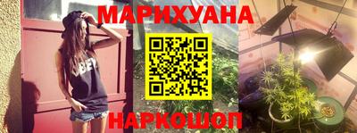 винт Ипатово
