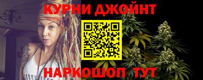синтетический гашиш Изобильный