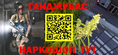 винт Ипатово