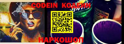 синтетический гашиш Изобильный