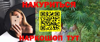 дмт Ирбит