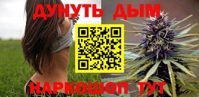 винт Ипатово