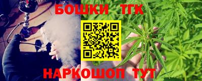 винт Ипатово