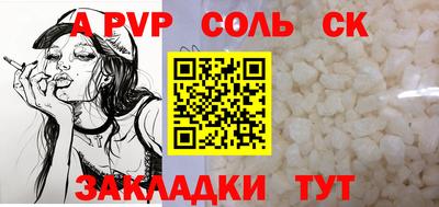 дмт Ирбит