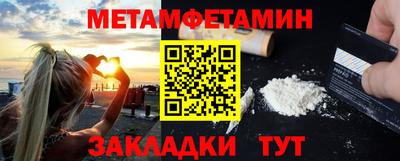 синтетический гашиш Изобильный