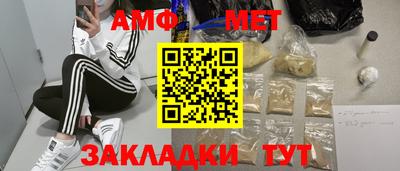 дмт Ирбит