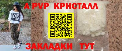 дмт Ирбит