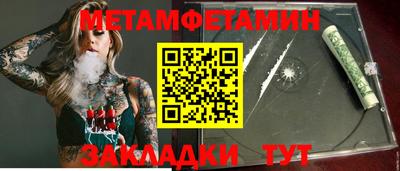 синтетический гашиш Изобильный