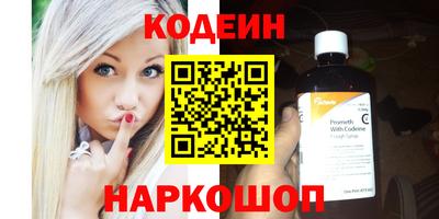 дмт Ирбит