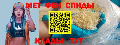 дмт Ирбит