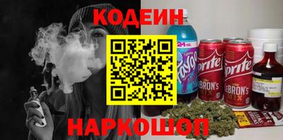 синтетический гашиш Изобильный