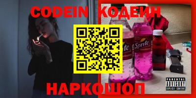 синтетический гашиш Изобильный