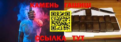 дмт Ирбит