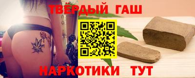 дмт Ирбит