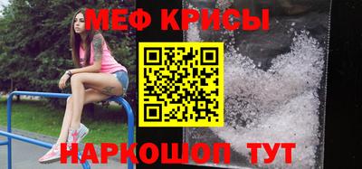 синтетический гашиш Изобильный