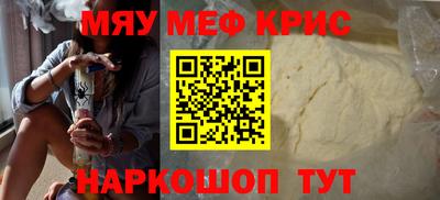дмт Ирбит
